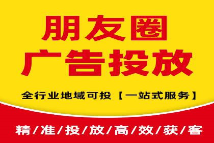 科技公司如何通过SEM推广实现快速增长